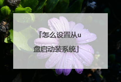 ��ô���ô�u������װϵͳ