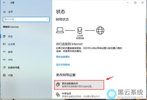 �������������ѡ��