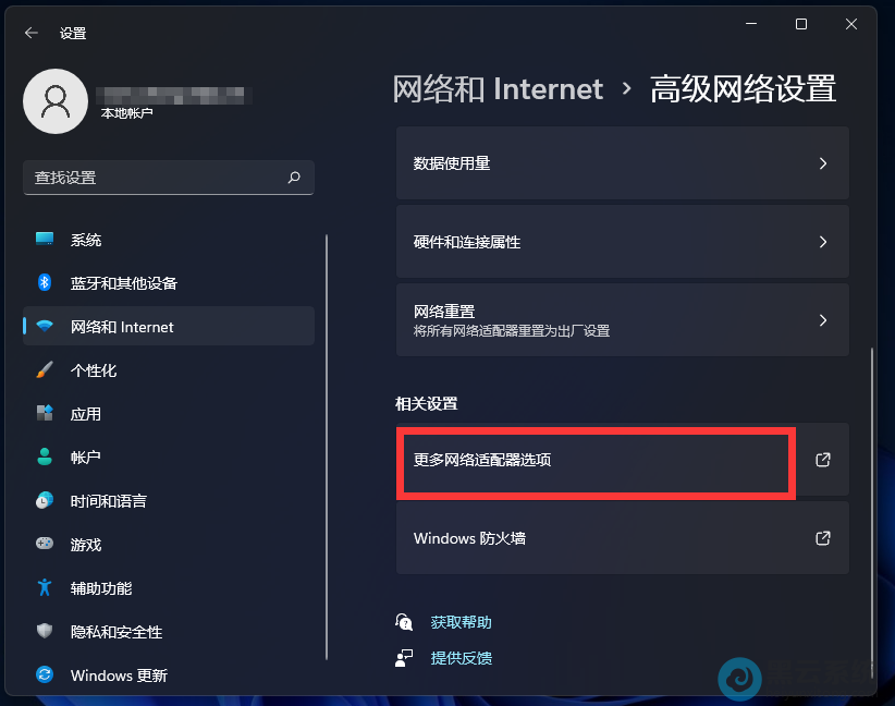 �����������������ѡ��