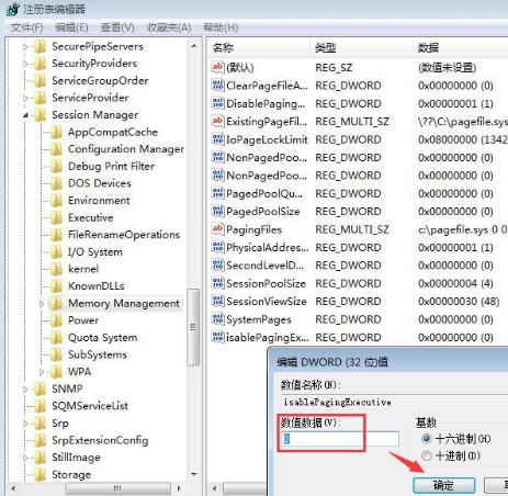 �ʼǱ���ô������� �ʼǱ���������������