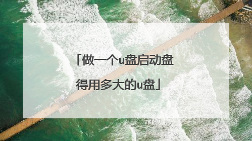 ��һ��u�������̵��ö���u��