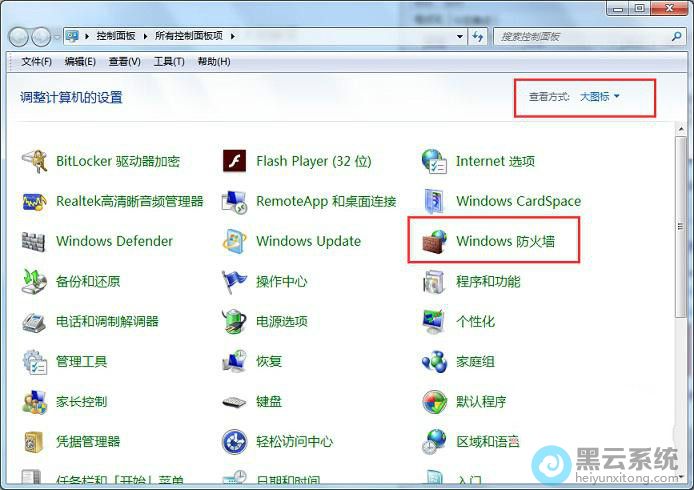 ���Windows����ǽ