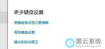 ����߼���������