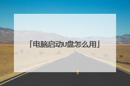 ��������U����ô��