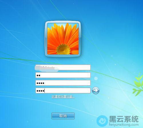 �޸�����