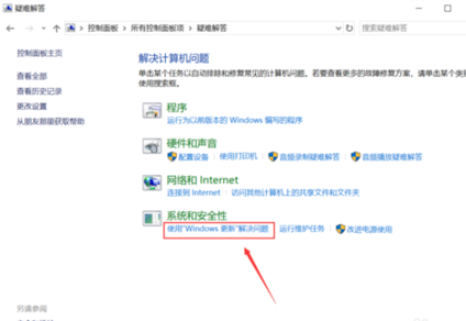 Win10����������ʧ����ô���£�Win10��������ʧ�̳ܽ�