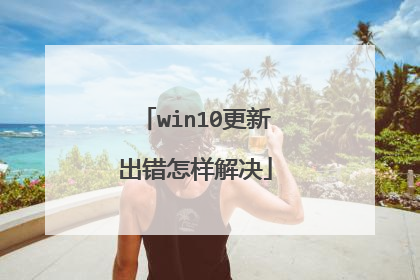 win10���³����������
