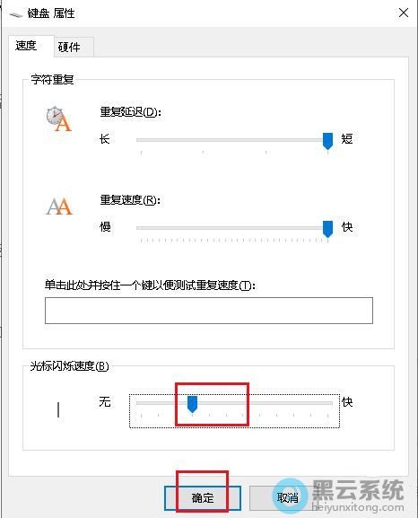 �������м�ƫ��