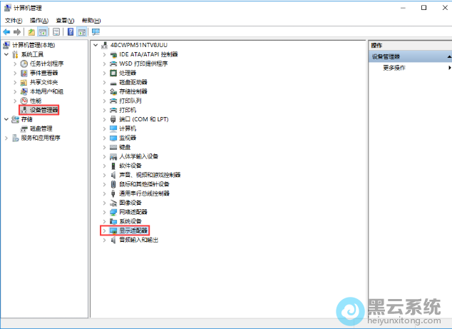����豸������