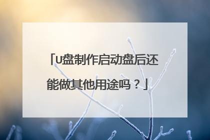 U�����������̺�����������;��