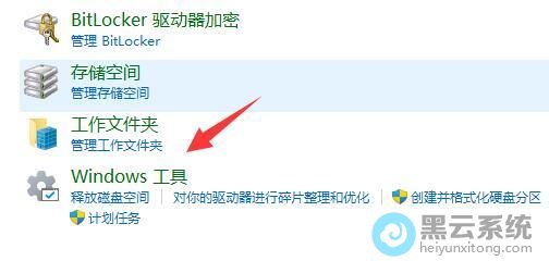 ���Windows����