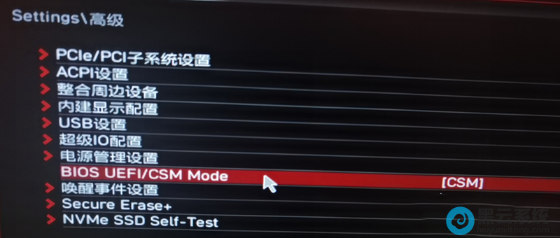 ����߼�ѡ��