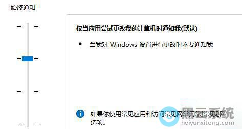 �������ϰ벿��