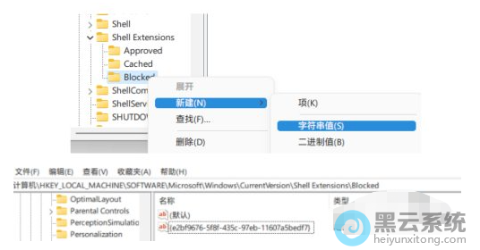 ����һ���ַ���ֵ