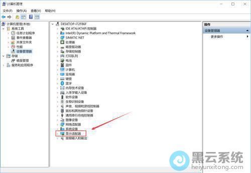 �����ʾ������