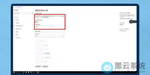 ��Ӧ����ɫɸѡ��