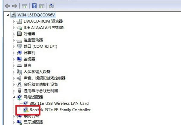 Win7�������Ӳ�������ô�죿Win7�ָ��������ӷ���