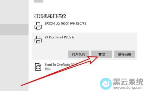 �����ӡ���Ĺ���