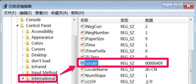 Win7ϵͳ�����������ȫ��������ô���
