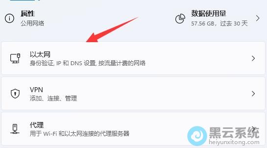 �����̫��