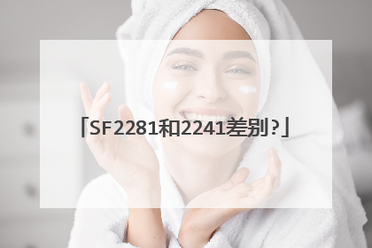 SF2281��2241���?