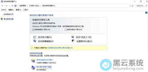 ���ʹ����������ڲ鿴