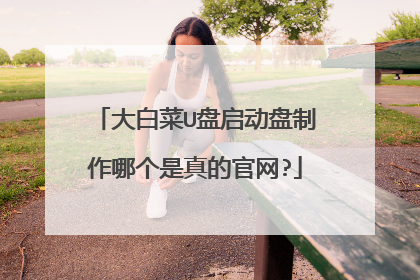 ��ײ�U�������������ĸ�����Ĺ���?