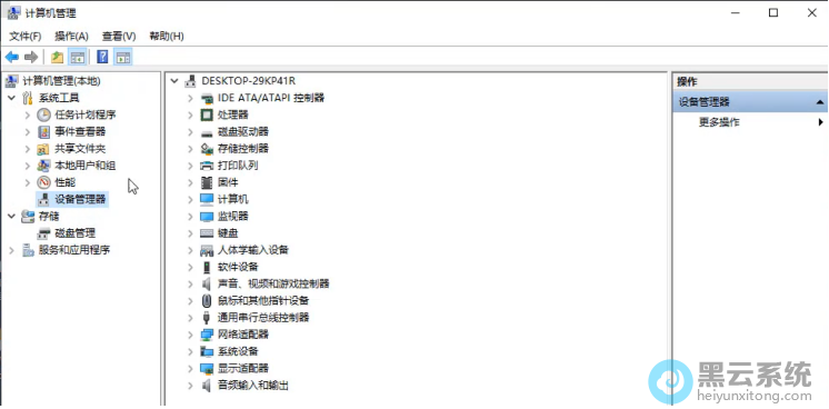 ���豸������