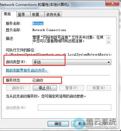 �����ֶ�