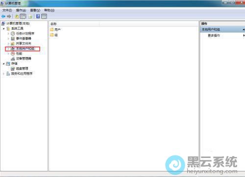 ��������û�����