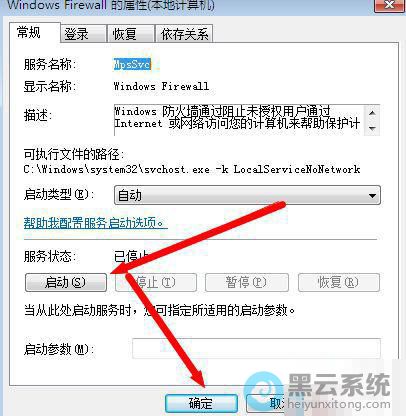 ��������״̬