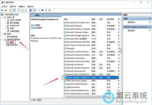 �ҵ�����