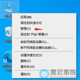 �򿪹�������