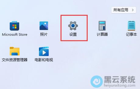 �����ý���