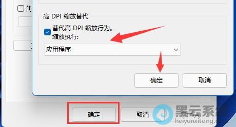 ��ѡ�����DPI������Ϊ