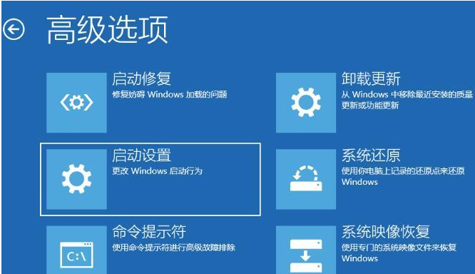 win11��ȫģʽ��ô���룿