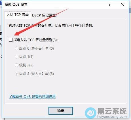 ��ѡָ����վTCP����������