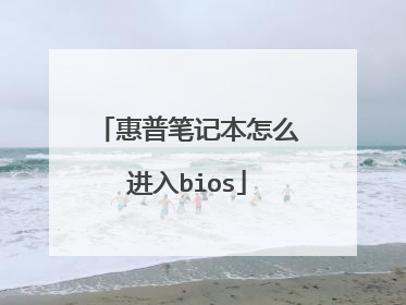 ���ձʼǱ���ô����bios