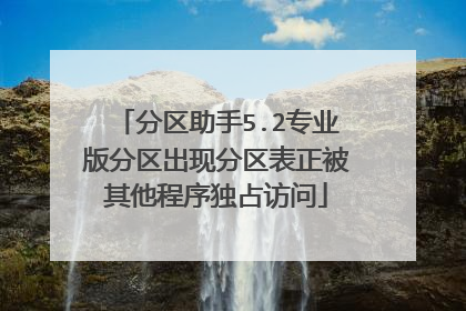 ��������5.2רҵ��������ַ������������������ռ����