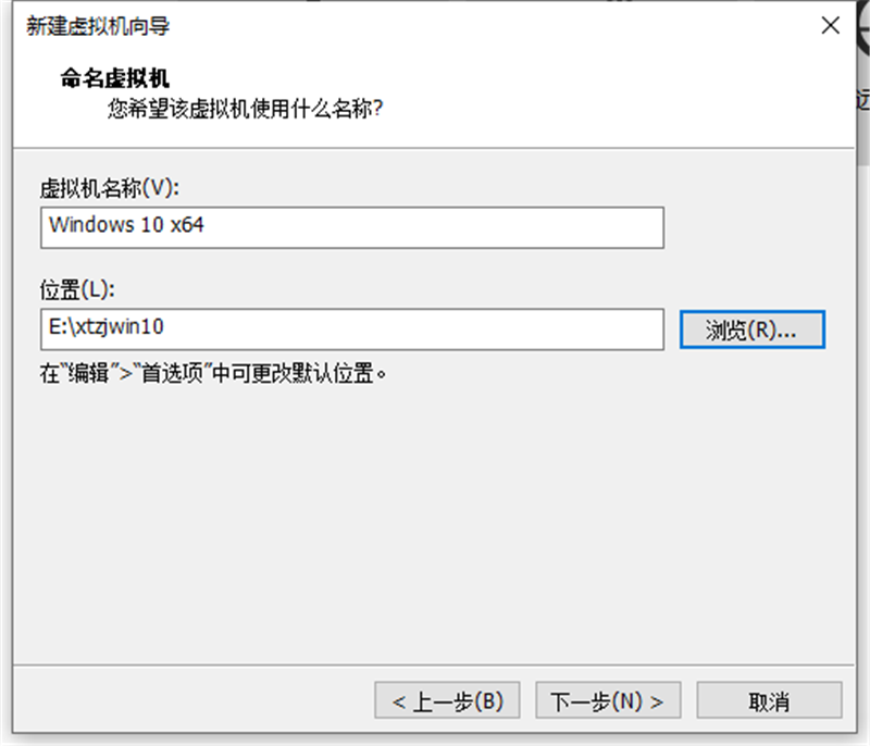 �������ôʹ��U�̹���װϵͳ�������U�̹���װWin10.gho��ϸ��������