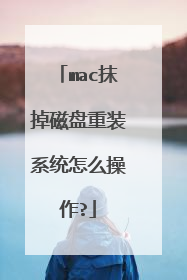 macĨ��������װϵͳ��ô����?