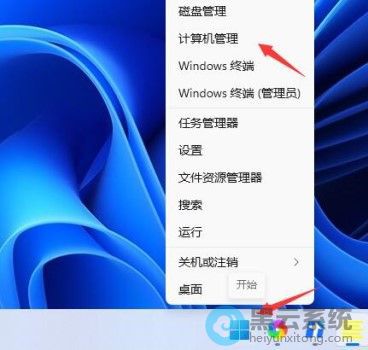 �򿪼��������