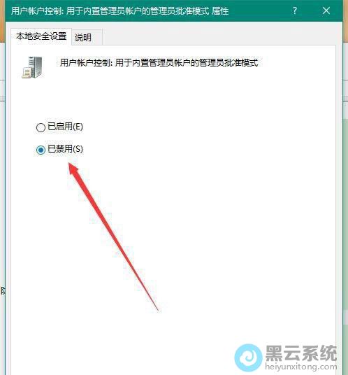 ѡ���ѽ���