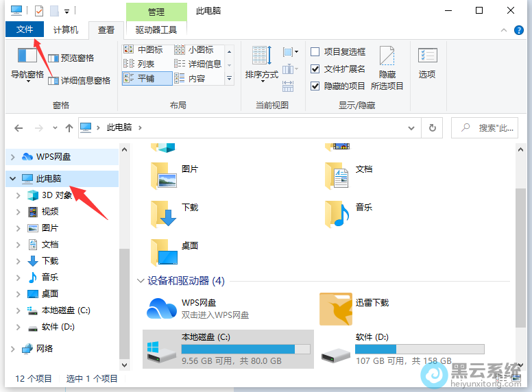 ����ļ�ѡ��
