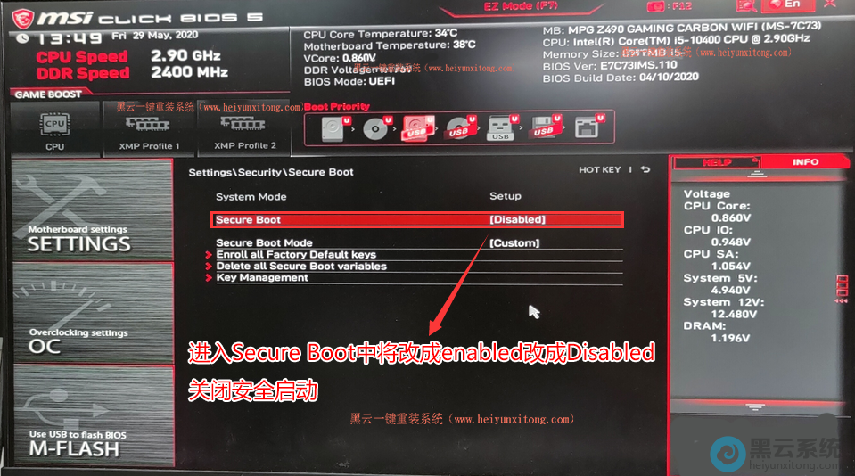 �رհ�ȫ����