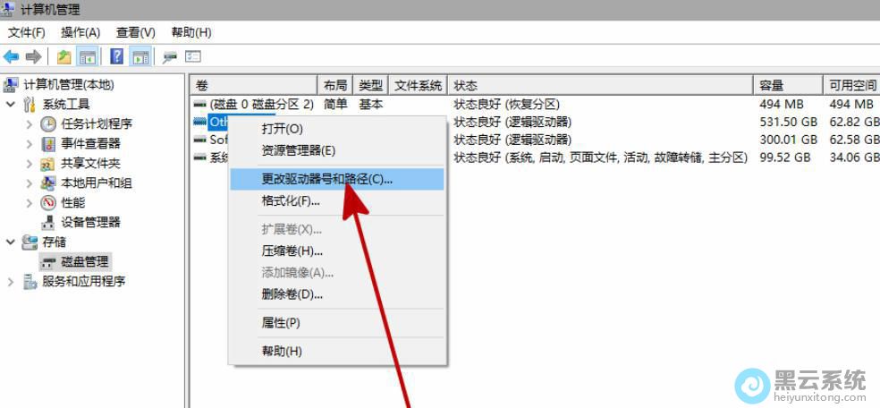 ��������������ź�·��