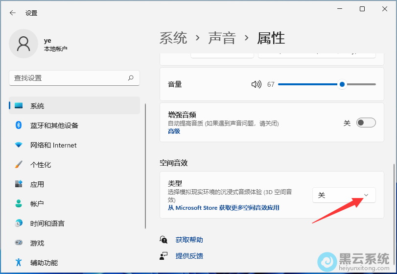 ѡ��ű���Ч