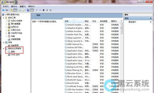 �򿪷������