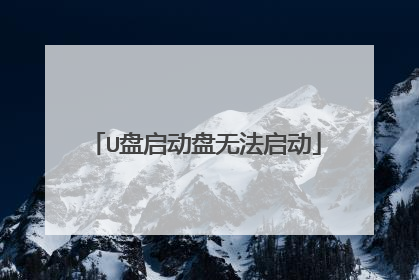 U���������޷�����