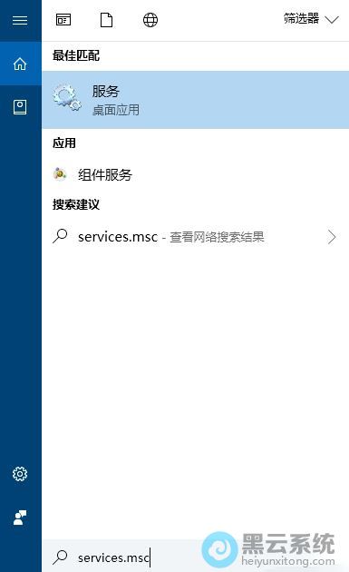 �򿪷������